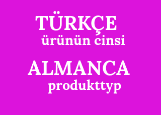 %Ц3%БЦр%Ц3%БЦн%Ц3%БЦн+гени-продукттип.пнг