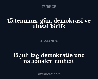 15.juli tag demokratie und nationalen einheit - 15.temmuz, gün, demokrasi ve ulusal birlik