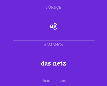 das netz - ağ