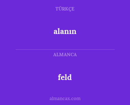 feld - alanın