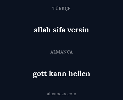 gott kann heilen - allah sifa versin