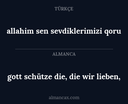 allahim sen sevdiklerimizi qoru - gott schütze die, die wir lieben,