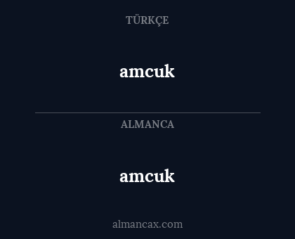 amcuk - amcuk