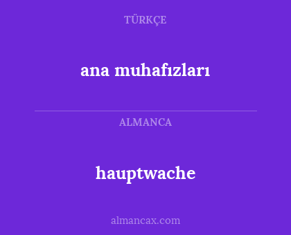 hauptwache - ana muhafızları
