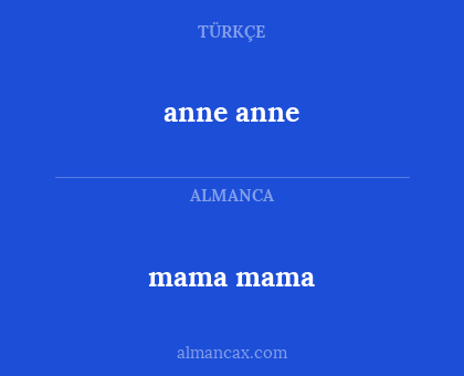 anne anne - mama mama