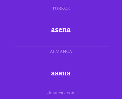 asana - asena