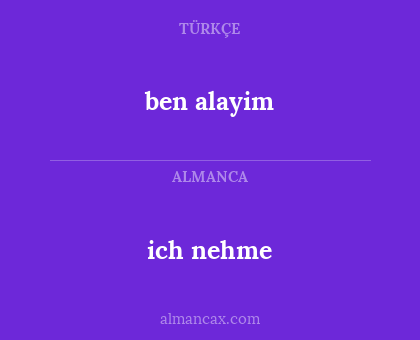 ich nehme - ben alayim