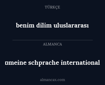 benim dilim uluslararası - ​meine schprache international
