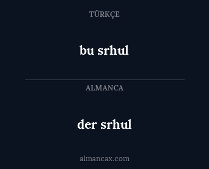 der srhul - bu srhul