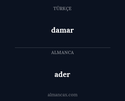 ader - damar