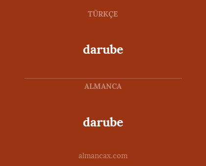 darube - darube