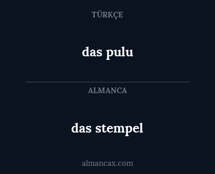 das stempel - das pulu