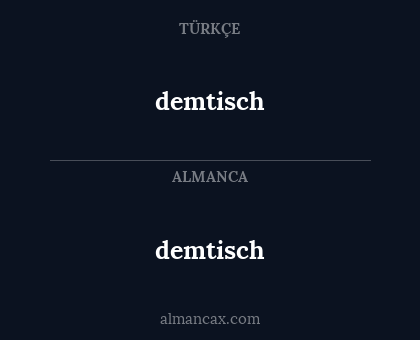 demtisch - demtisch