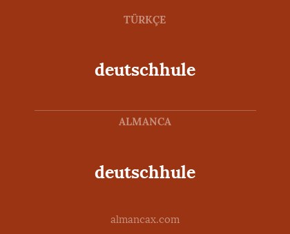 deutschhule - deutschhule