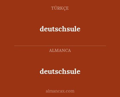 deutschsule - deutschsule