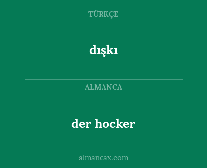 der hocker - dışkı