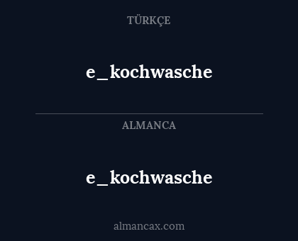 e_kochwasche - e_kochwasche