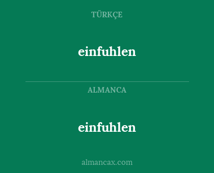einfuhlen - einfuhlen
