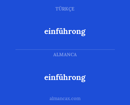 einführong - einführong