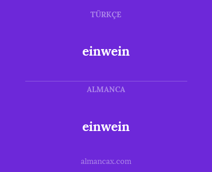 einwein - einwein