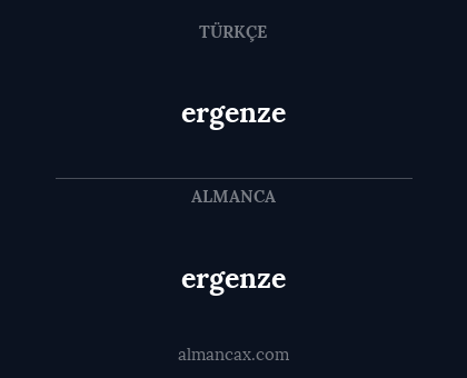 ergenze - ergenze
