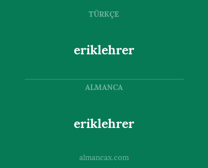 eriklehrer - eriklehrer