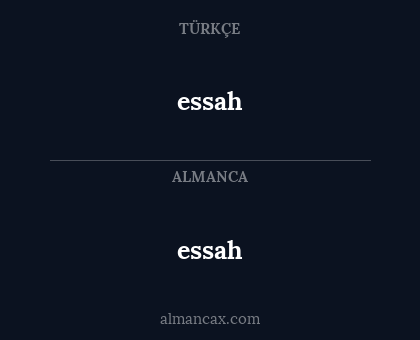 essah - essah