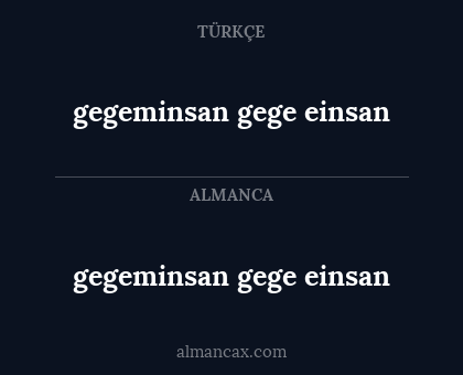 gegeminsan gege einsan - gegeminsan gege einsan