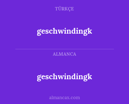 geschwindingk - geschwindingk