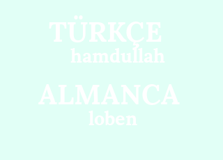 hamdullah-loben.png