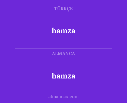 hamza - hamza