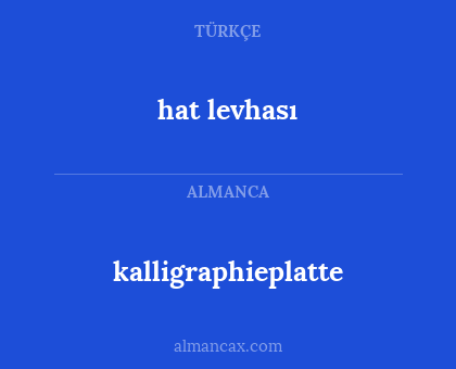 hat levhası - kalligraphieplatte