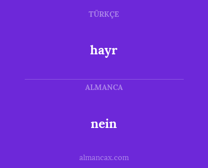 nein - hayr