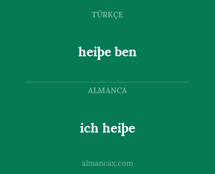 heiþe ben - ich heiþe