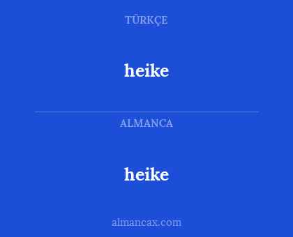 heike - heike