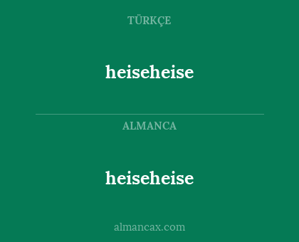 heiseheise - heiseheise