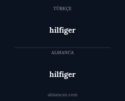 hilfiger - hilfiger