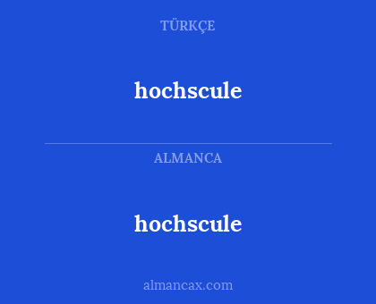 hochscule - hochscule