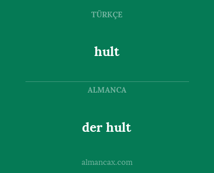 der hult - hult
