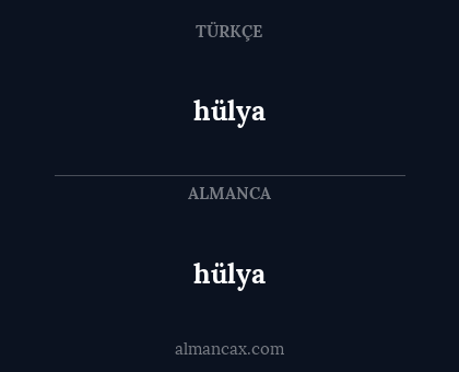 hülya - hülya