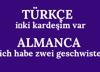 и%ЦЦ%87ки+карде%Ц5%9Фим+вар-ицх+хабе+звеи+гесцхвистер.пнг