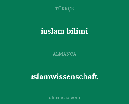 ıslamwissenschaft - i̇slam bilimi