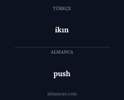 ikın - push