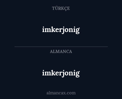 imkerjonig - imkerjonig
