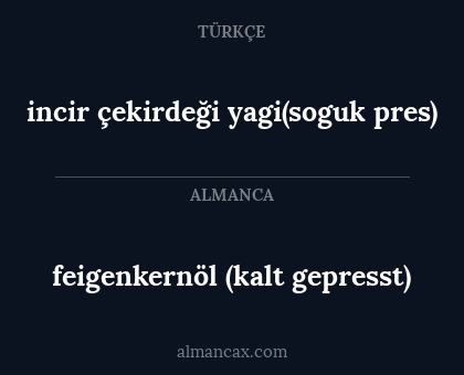 incir çekirdeği yagi(soguk pres) - feigenkernöl (kalt gepresst)