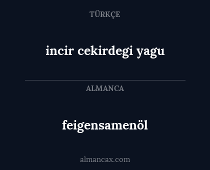 feigensamenöl - incir cekirdegi yagu