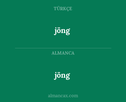 jöng - jöng