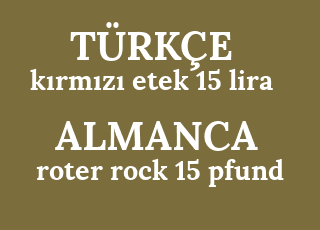 k%C4%B1rm%C4%B1z%C4%B1+etek+15+lira-roter+rock+15+pfund.png