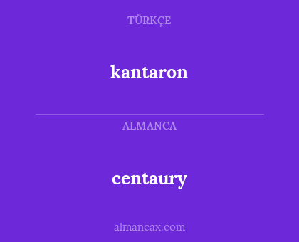 centaury - kantaron