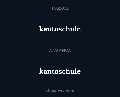 kantoschule - kantoschule